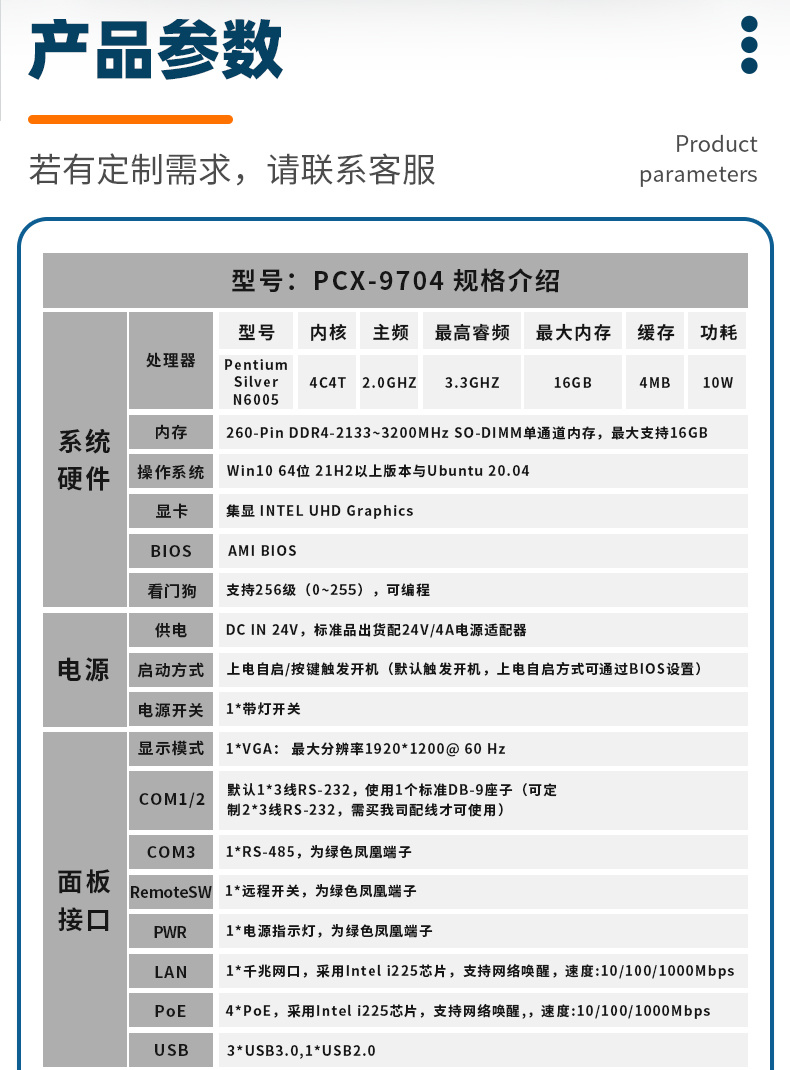 總_03.jpg 總_03.jpg