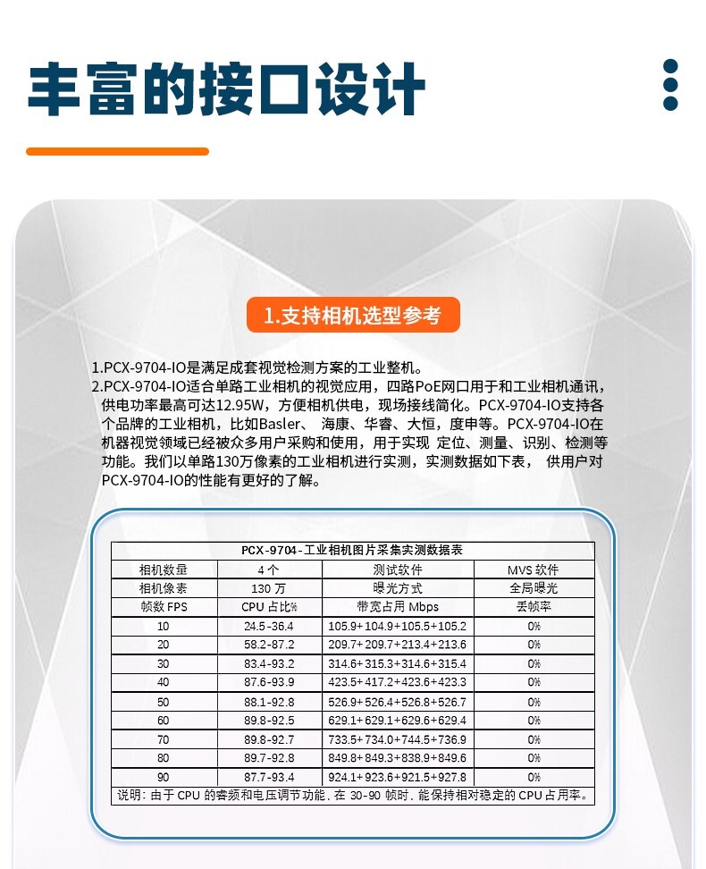 總_11.jpg 總_11.jpg