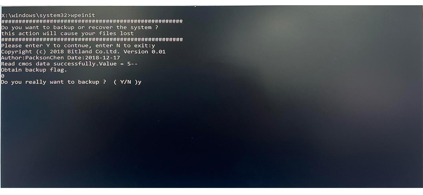 備份0318.jpg 備份0318.jpg
