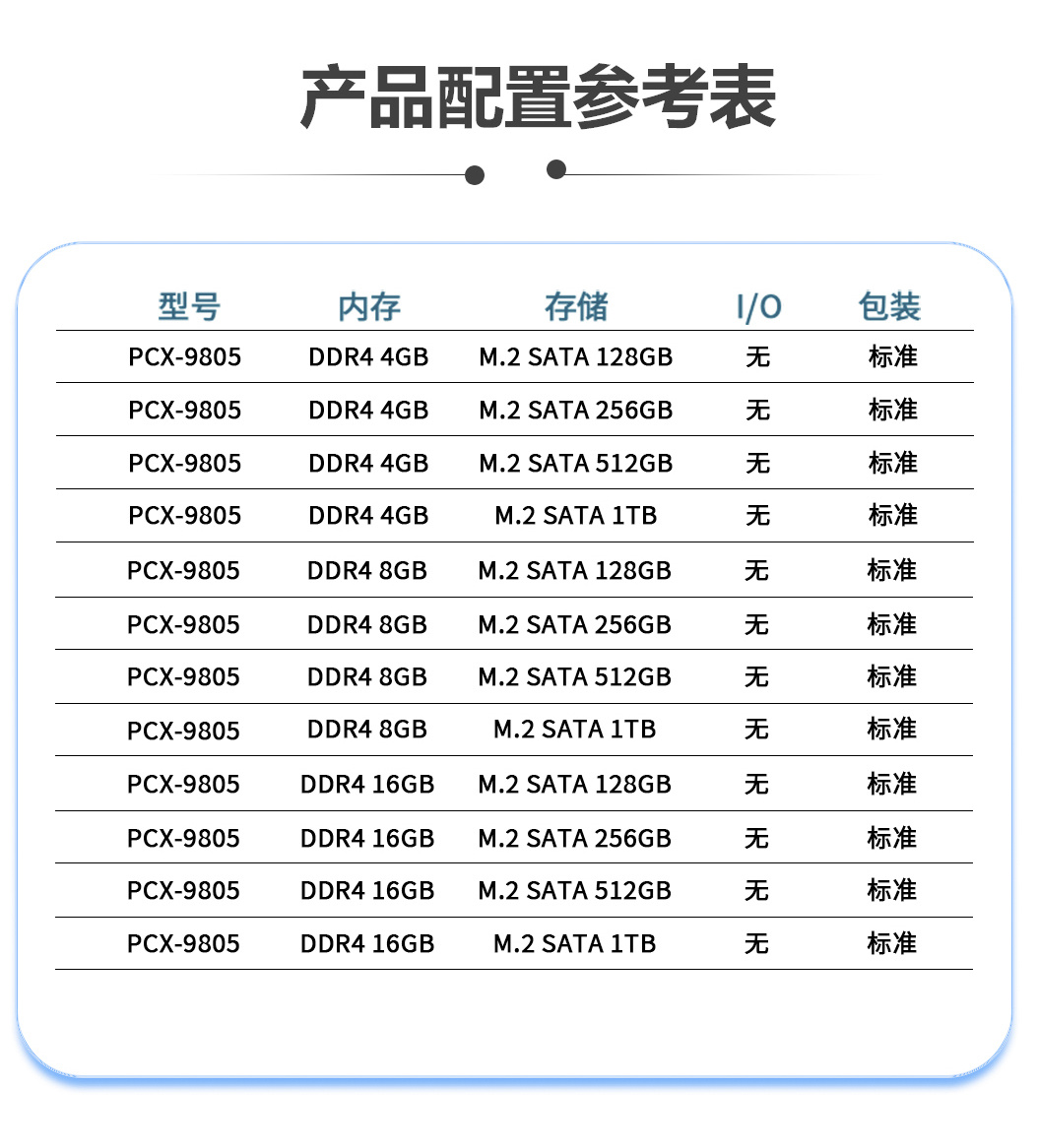 9805-總_08.jpg 9805-總_08.jpg